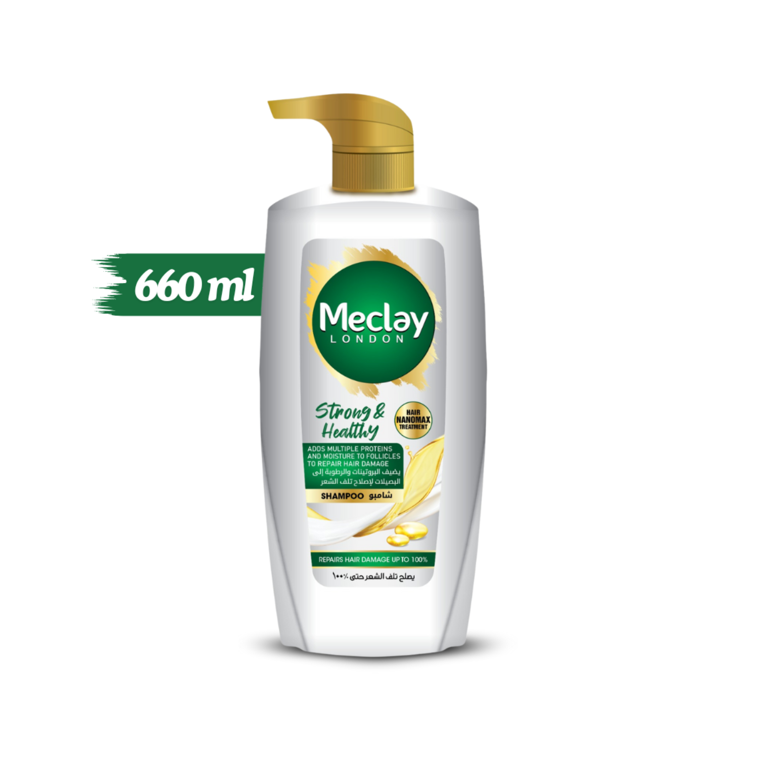 Meclay London Strong & Healthy Shampoo 660ml