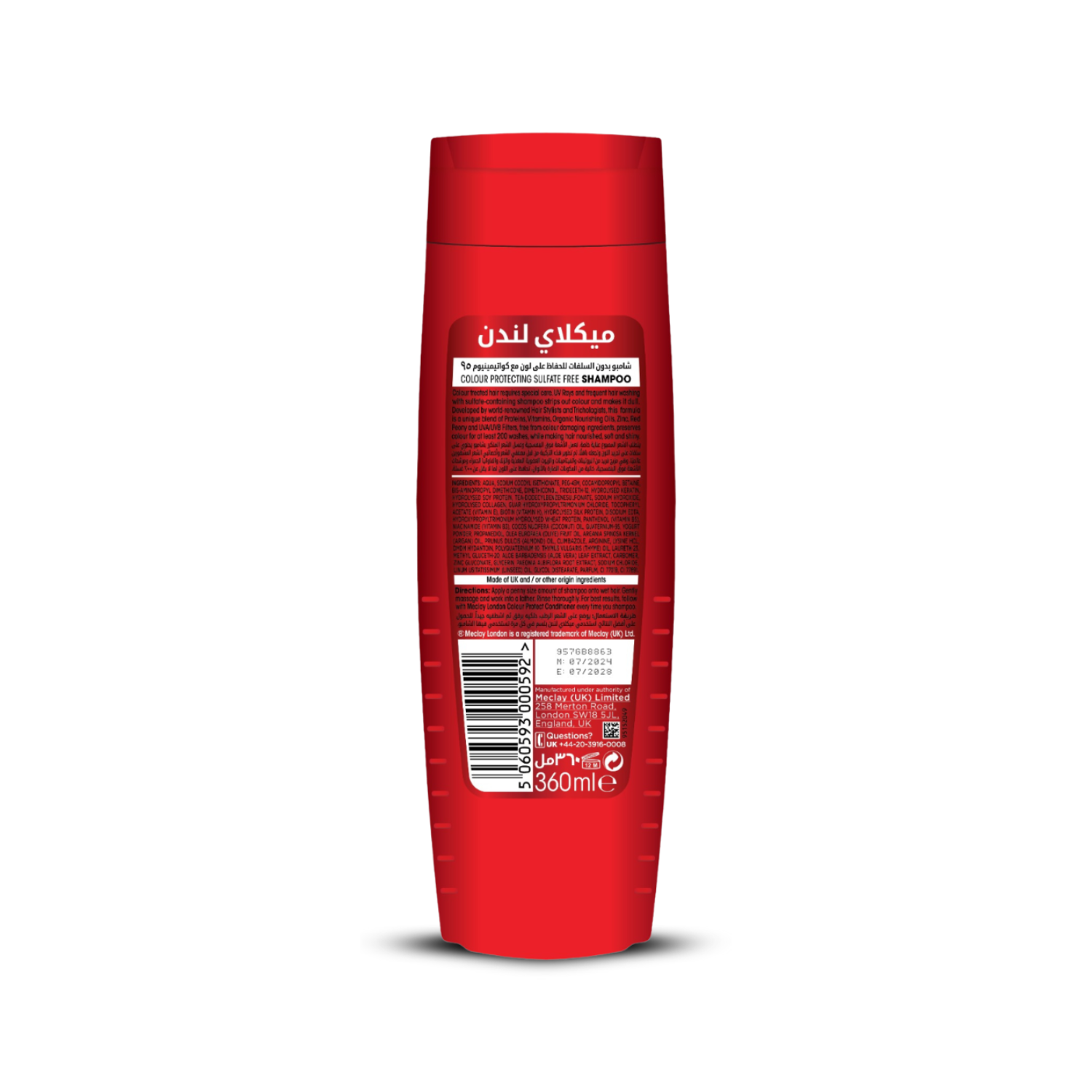 Meclay London Colour Protect Shampoo 360ml