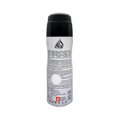 musk-salama-lattafa-deodorant-body-spray-200ml