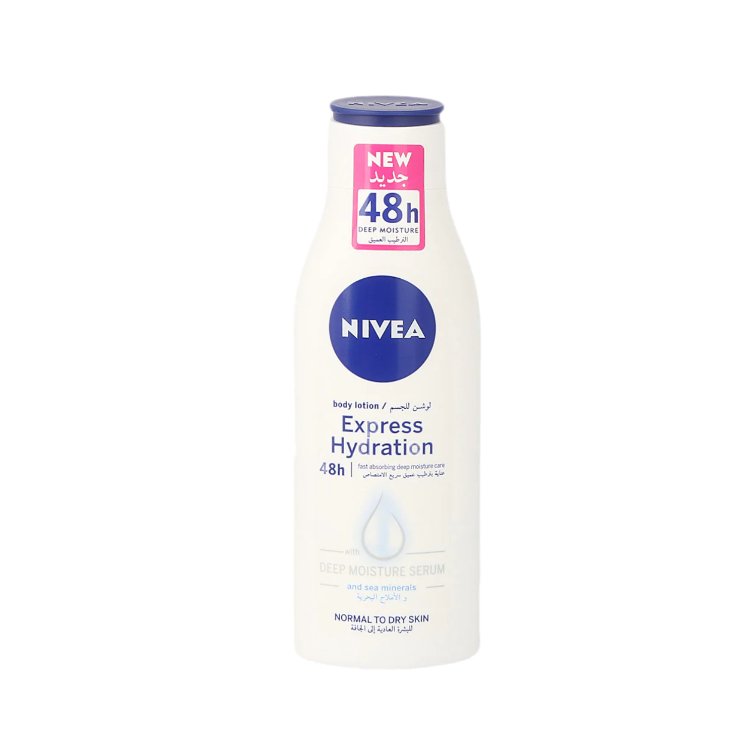 nivea-48h-express-hydration-body-lotion-250ml