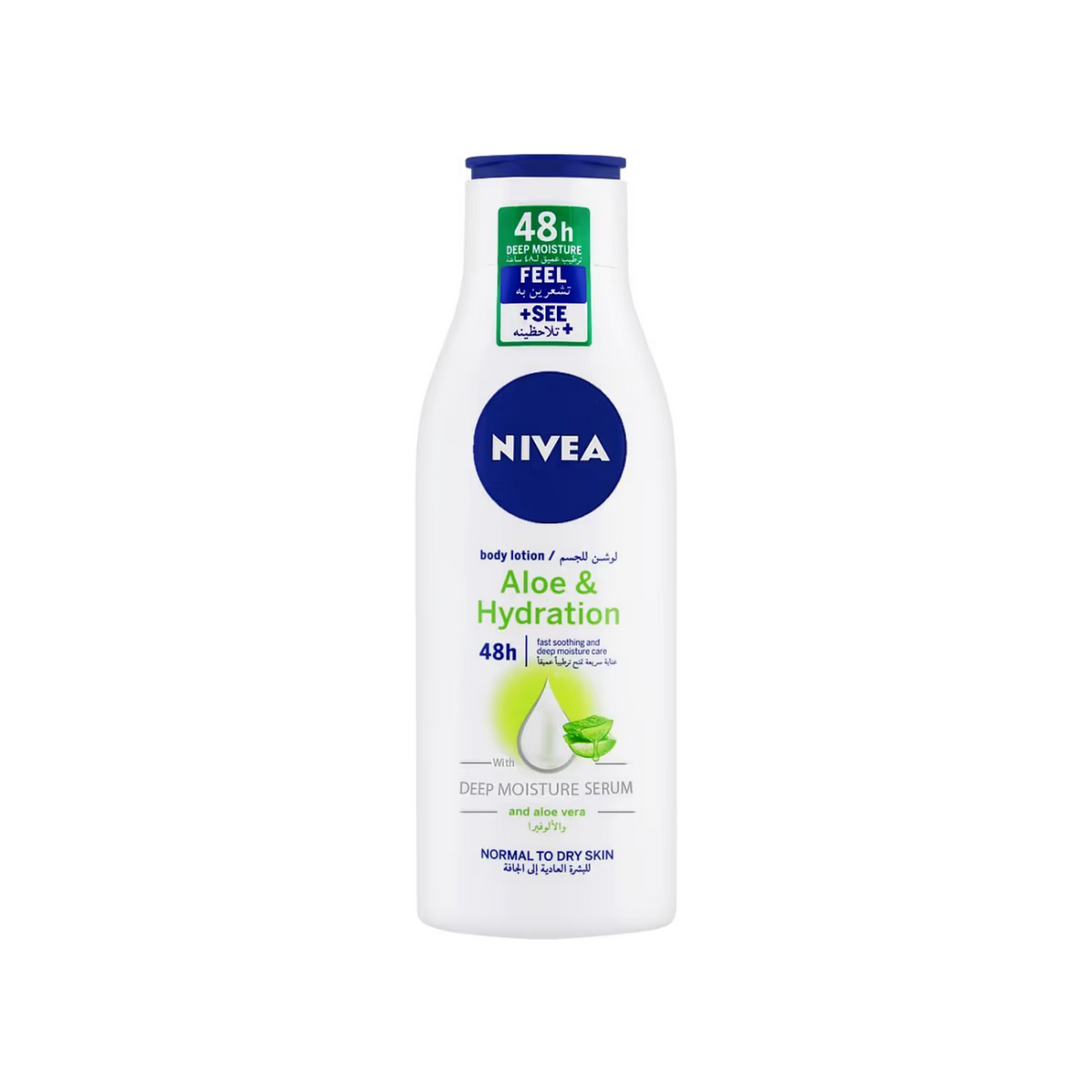 nivea-aloe-hydration-body-lotion-deep-moisture-serum-250ml