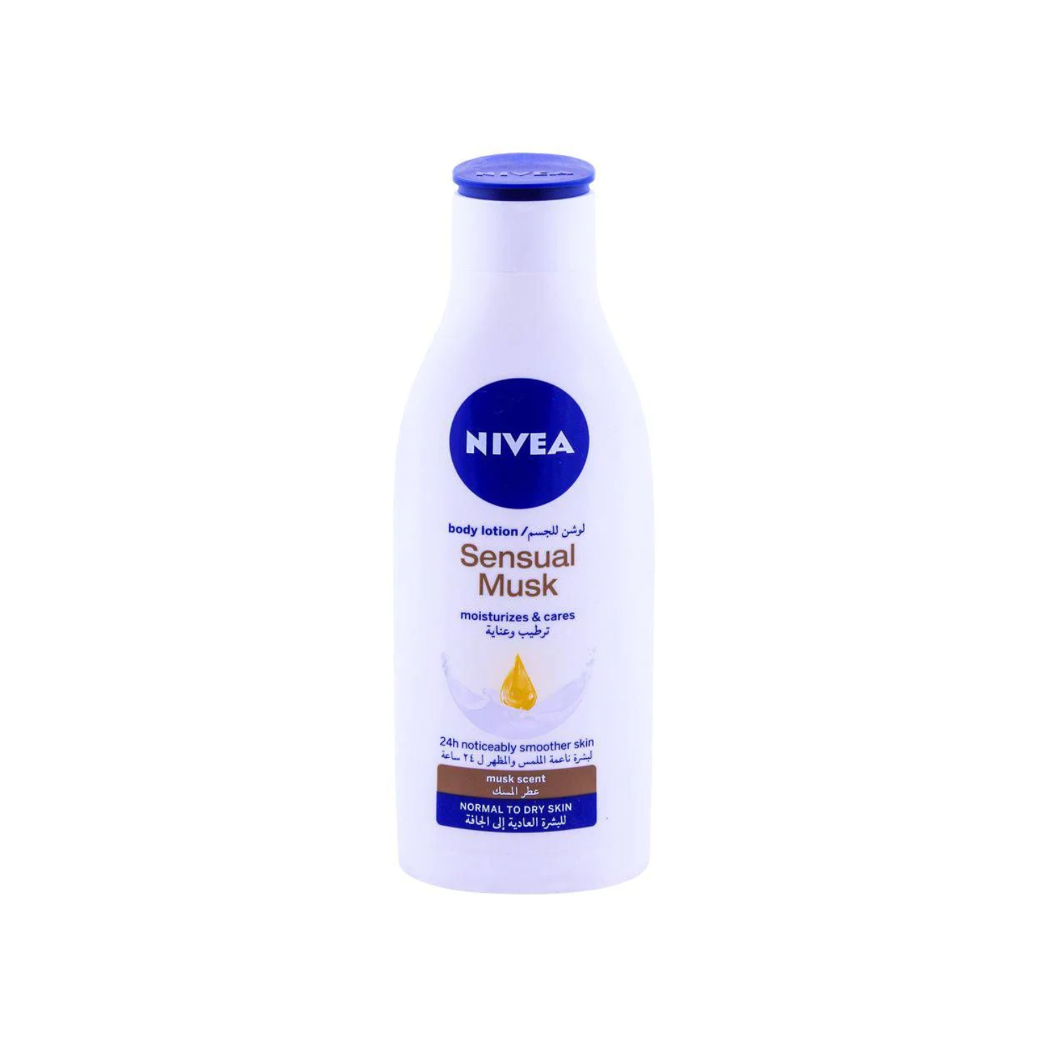 nivea-sensual-musk-body-lotion-250ml