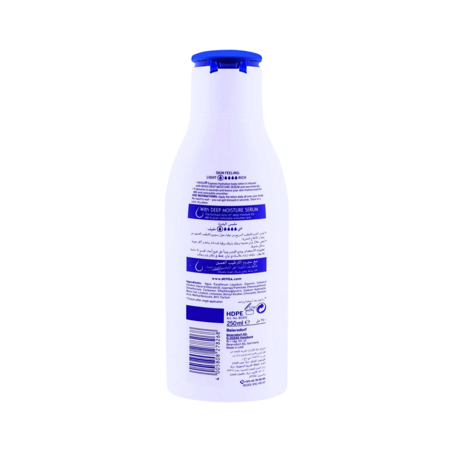 nivea-48h-express-hydration-body-lotion-250ml