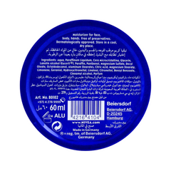 nivea-blue-creme-germany-60ml