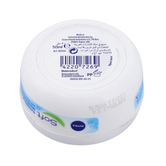 nivea-soft-refreshing-soft-moisturizing-cream-50ml