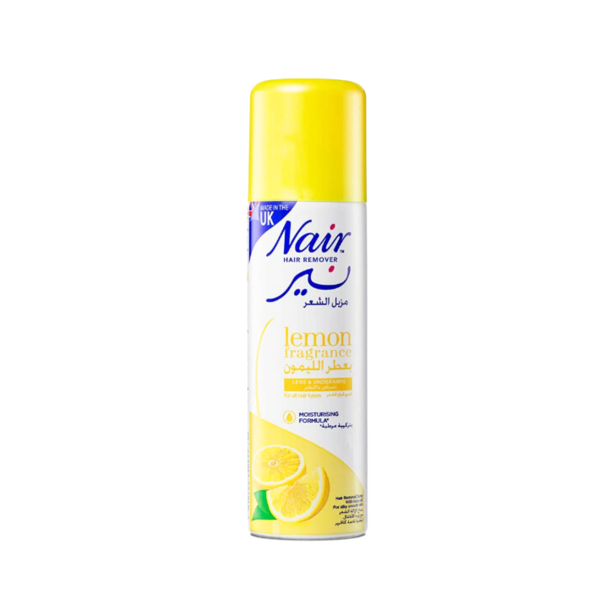 nair-hair-removal-spray-lemon-fragrance-200ml