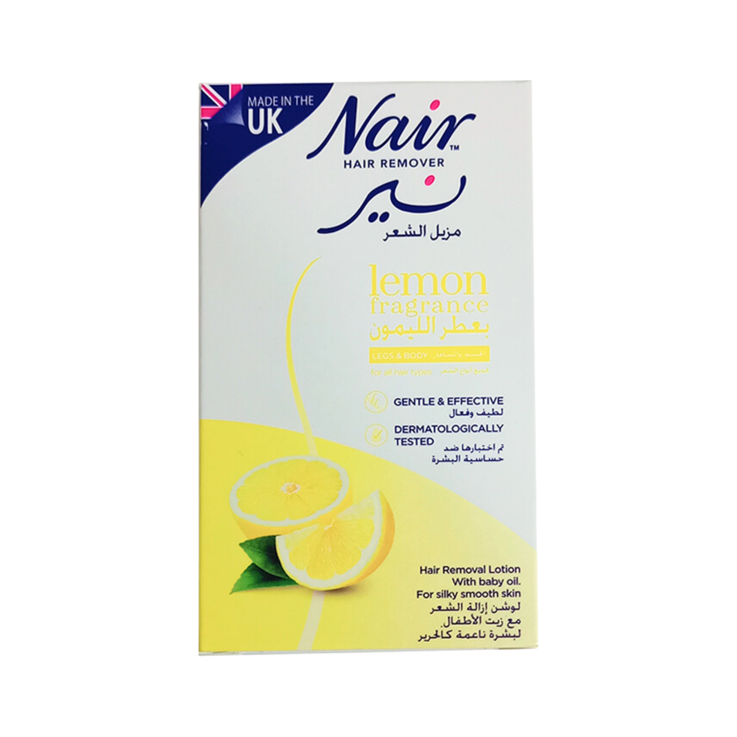 nair-hair-remover-lotion-lemon-fragrance-120ml