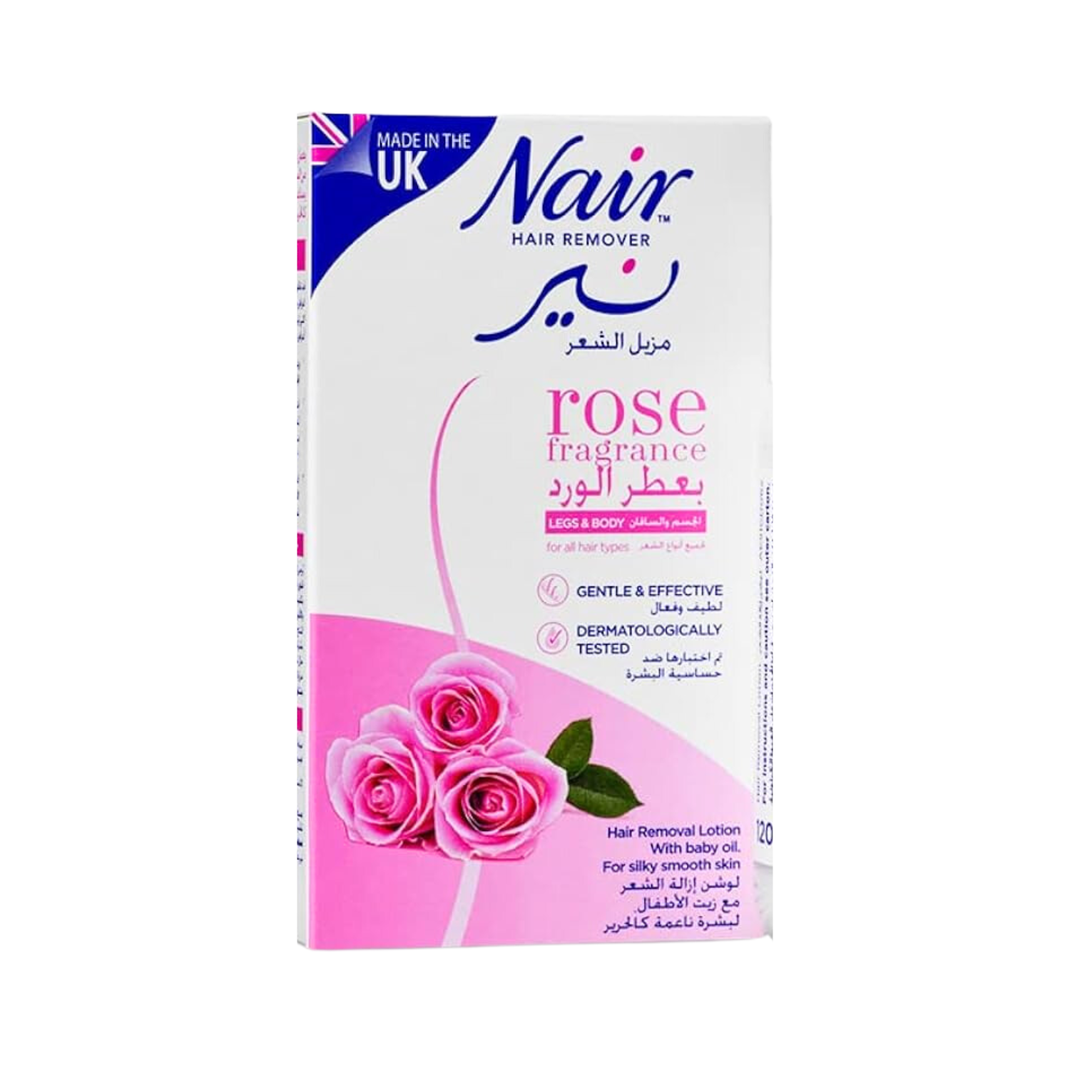 nair-hair-remover-lotion-rose-fragrance-120ml