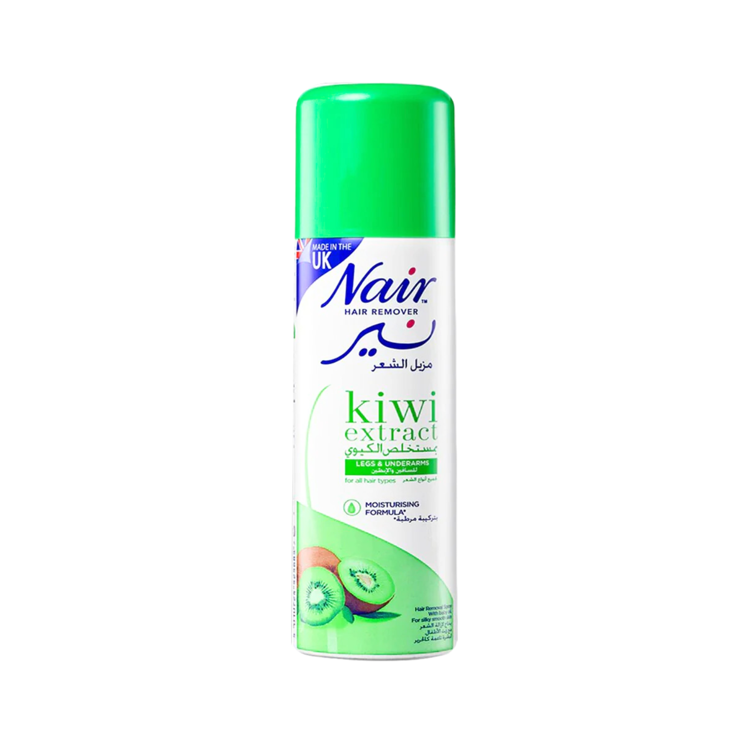 nair-hair-remover-spray-kiwi-extract-200ml