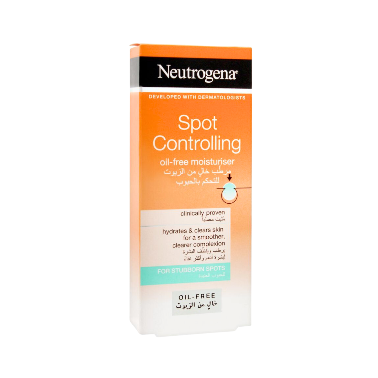 neutrogena-spot-controlling-oli-free-moisturiser-50ml