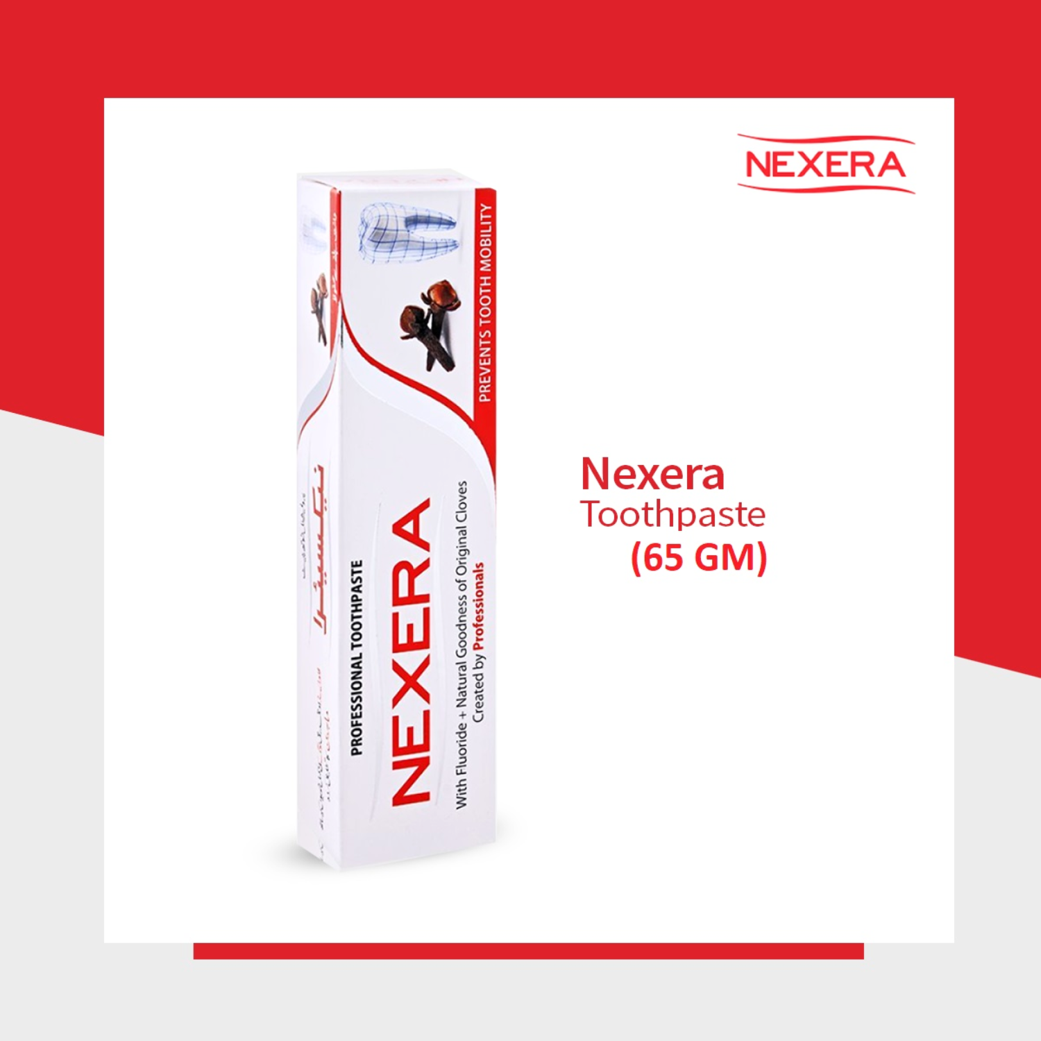 nexera-professional-toothpaste-65g