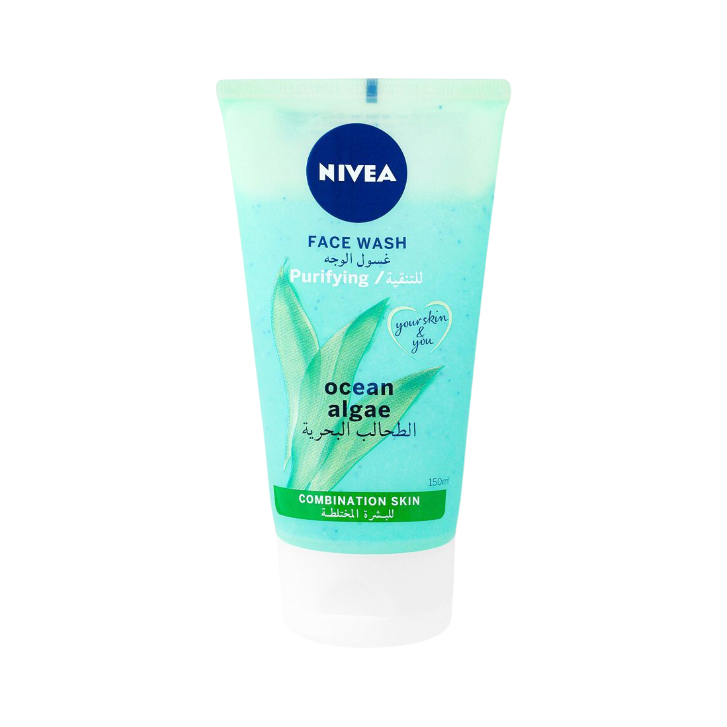 nivea-purifying-face-wash-ocean-algae-combination-skin-150ml