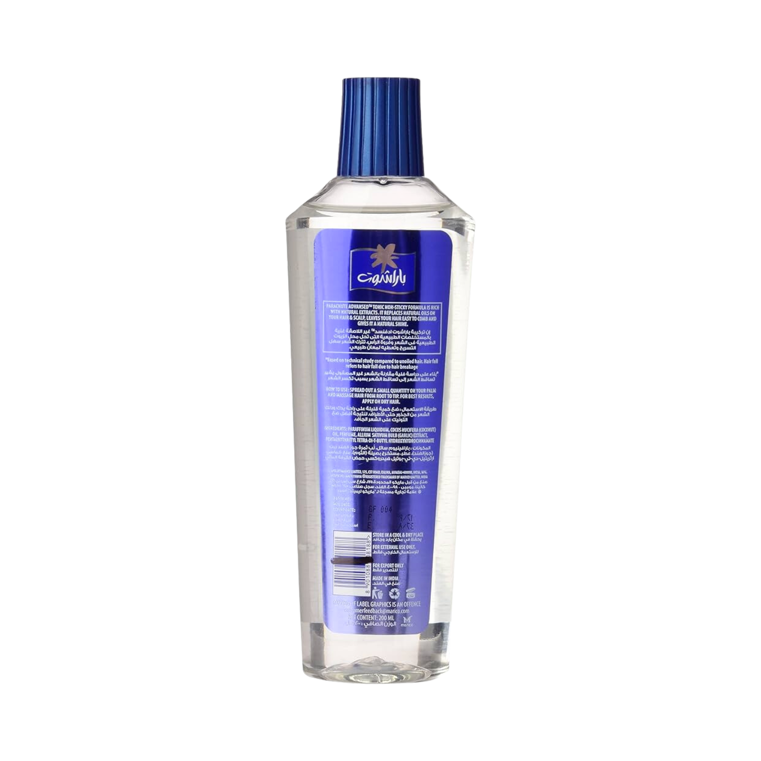 parachute-advansed-men-tonic-anti-hair-fall-200ml