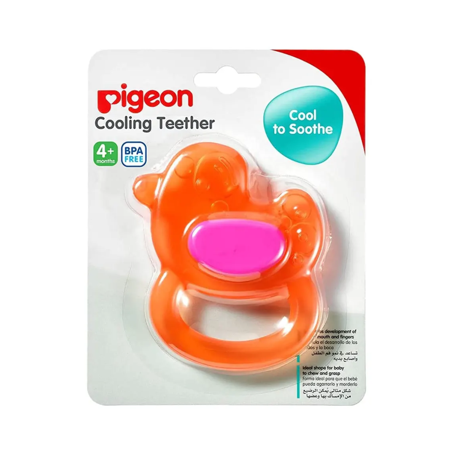 pigeon-cooling-teether-duck-shape
