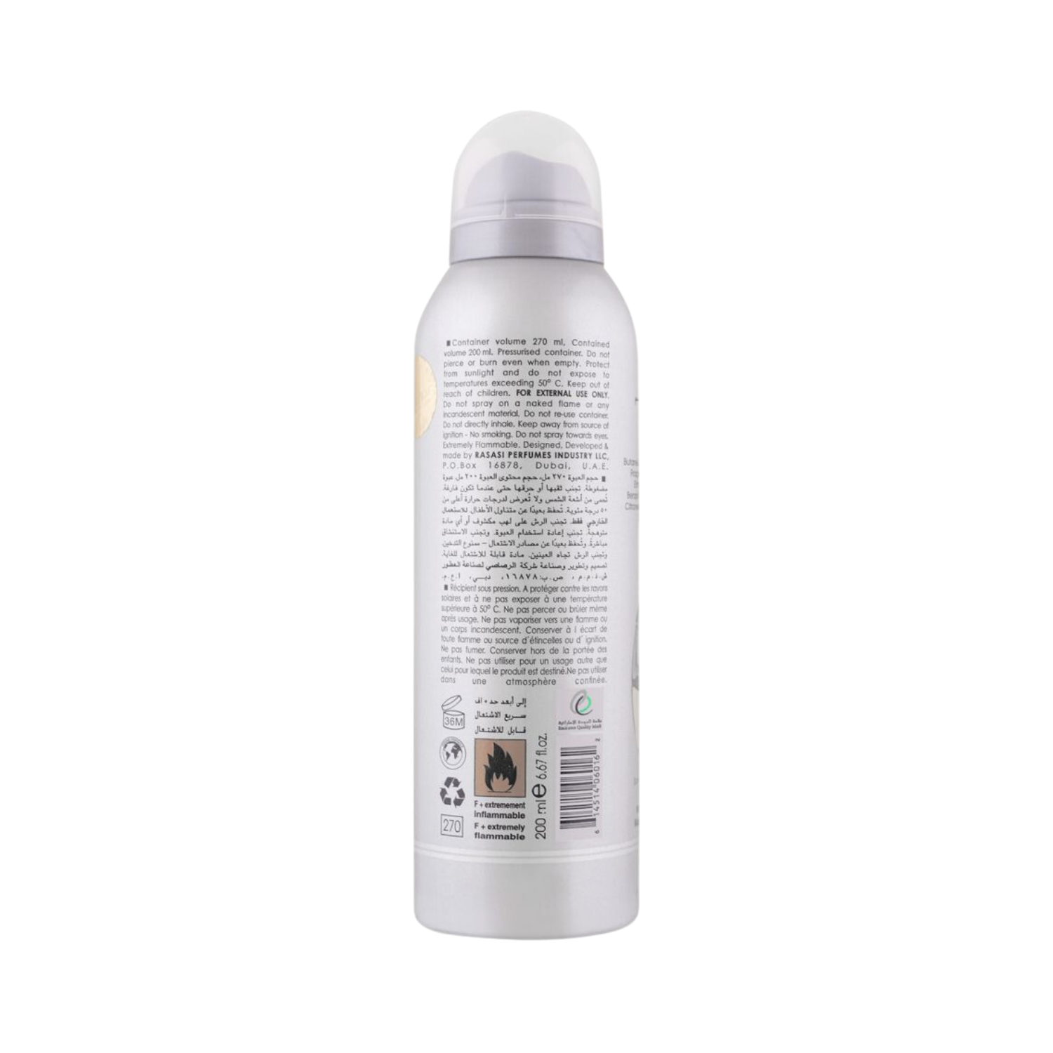 rasa-hope-deodorant-body-spray-for-women-200ml