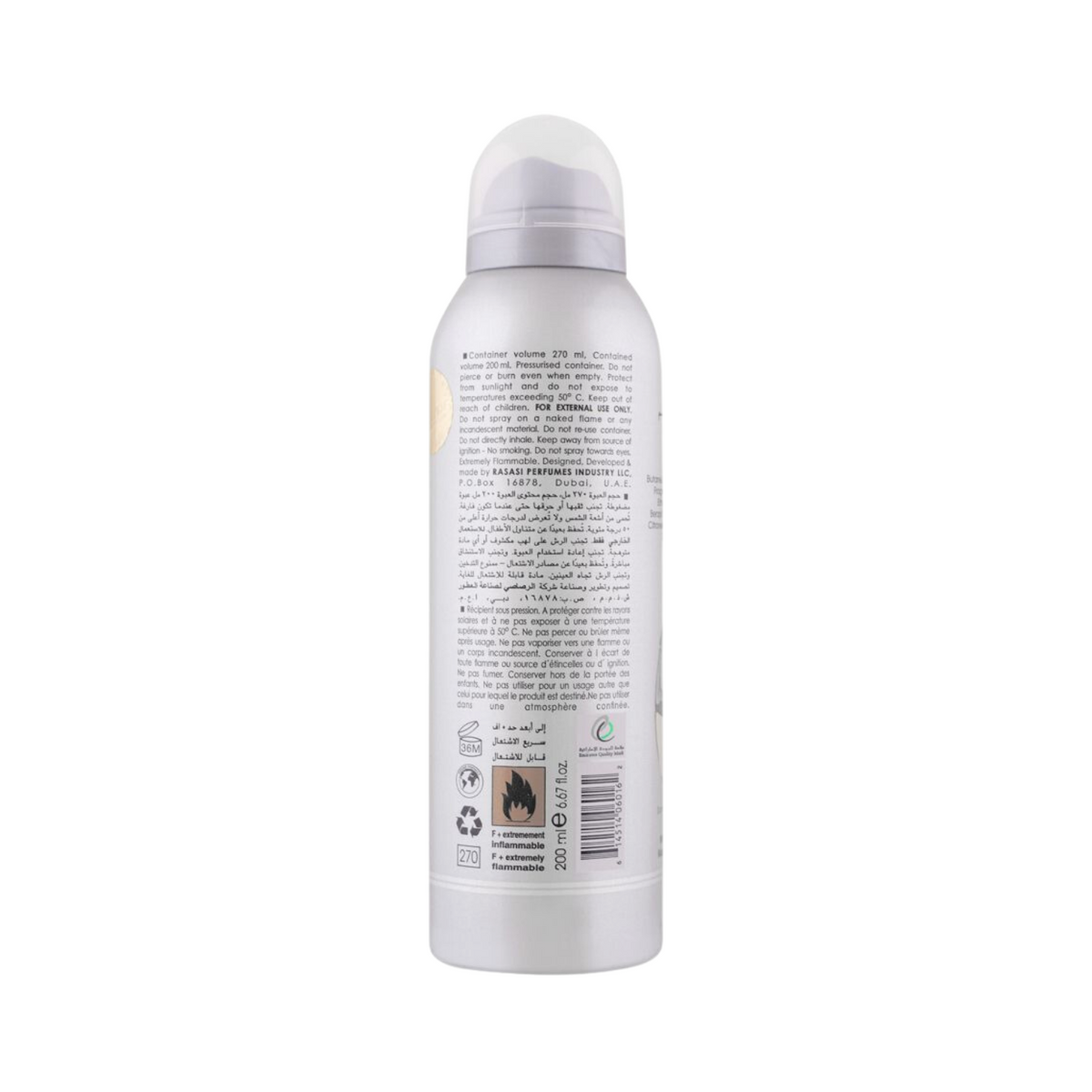 rasa-hope-deodorant-body-spray-for-women-200ml