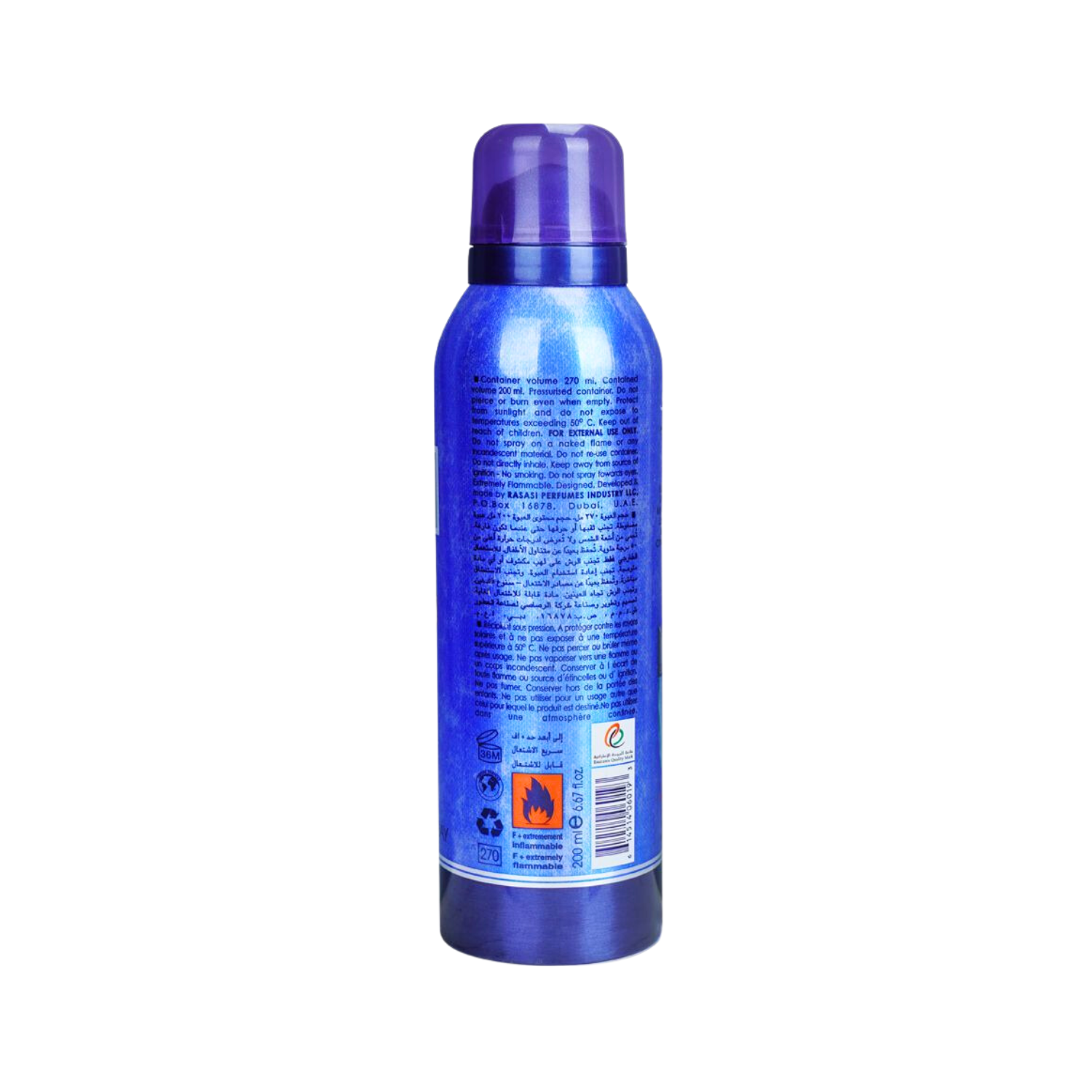 rasasi-deodorant-spray-royale-blue-homme-200ml