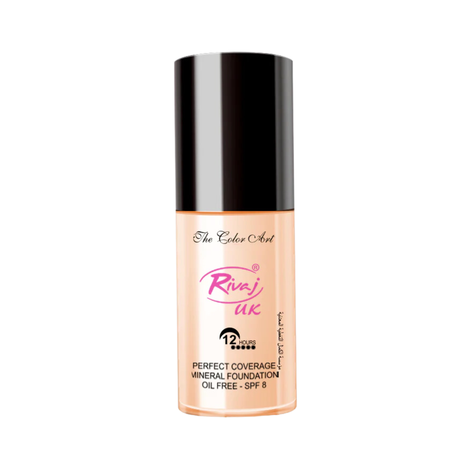 rivaj-perfect-coverage-mineral-foundation-30ml