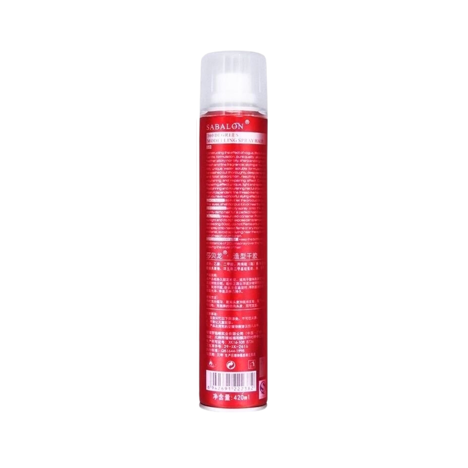 sabalon-hair-spray-420ml-china