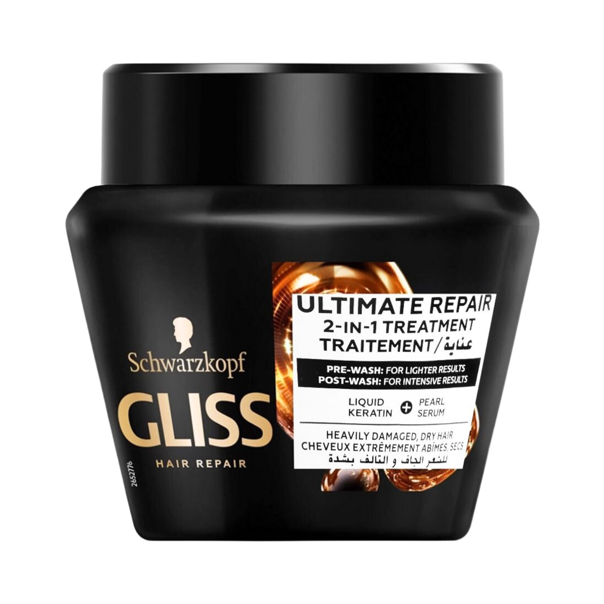 schwarzkopf-gliss-hair-repair-ultimate-repair-2-in-1-hair-mask-300ml