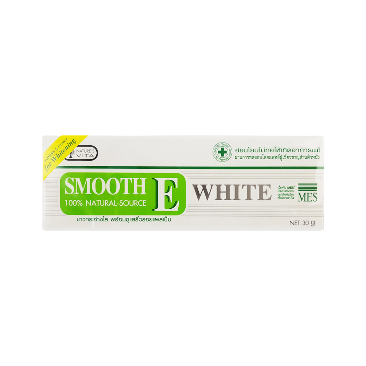 smooth-e-cream-plus-white-100-natural-source-30g