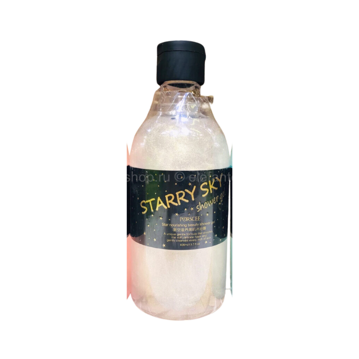 starry-sky-shower-gel-406ml