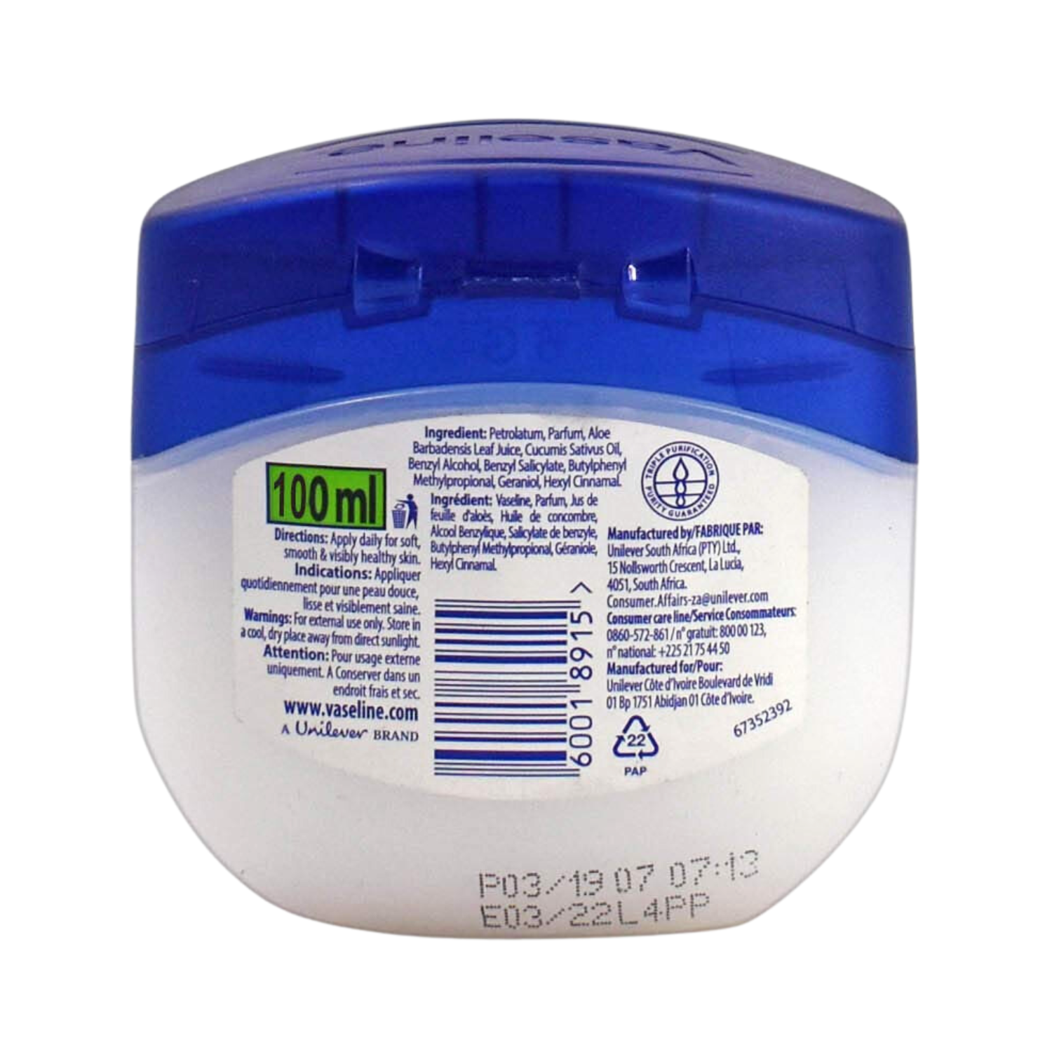 vaseline-blue-seal-light-hydrating-jelly-aloe-fresh-100ml