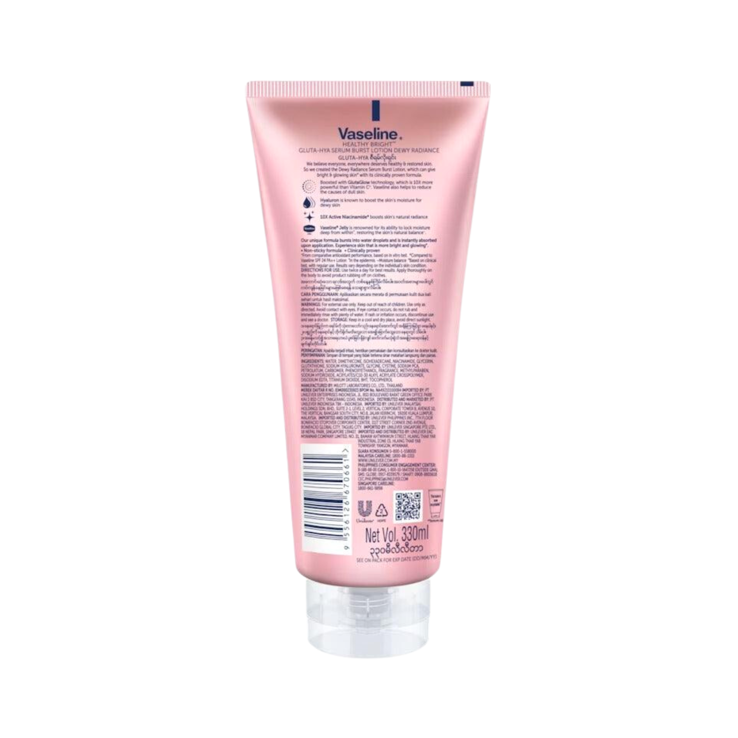 vaseline-gluta-hya-serum-burst-lotion-dewy-radiance-300ml