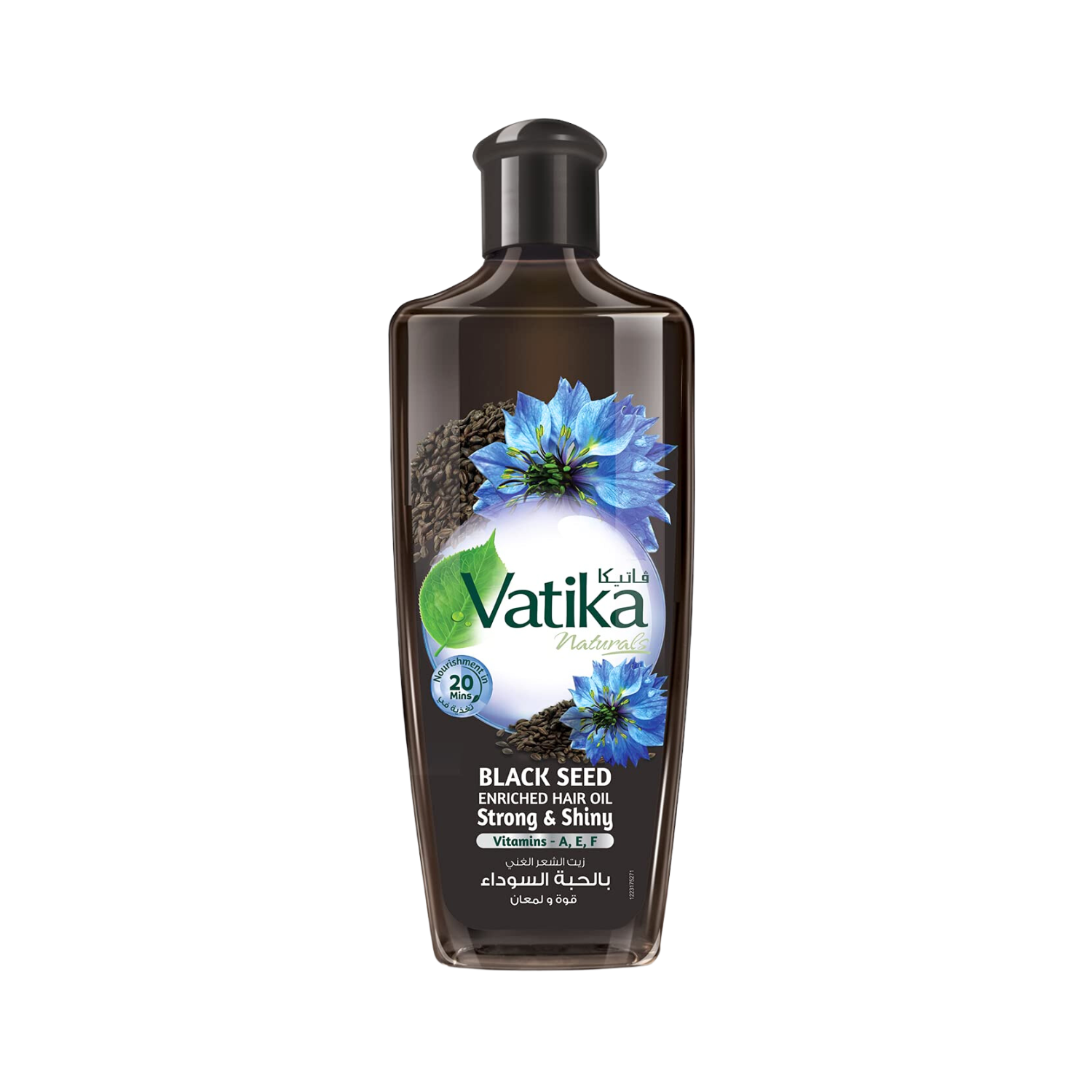 vatika-naturals-black-seed-enriched-hair-oil-100ml