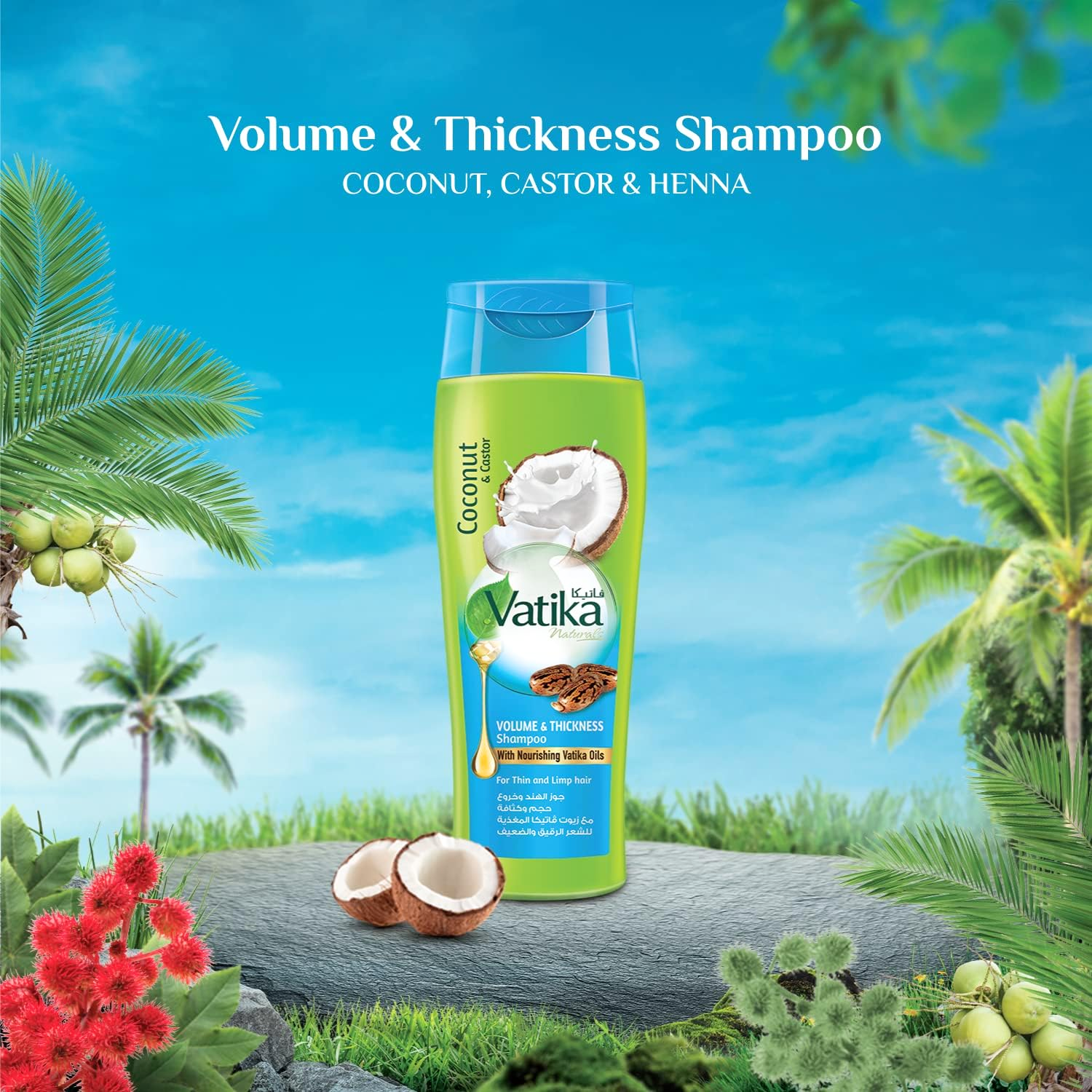 vatika-natural-coconut-castor-volume-thickness-shampoo-360ml