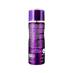 vibes-feelings-body-spray-200ml