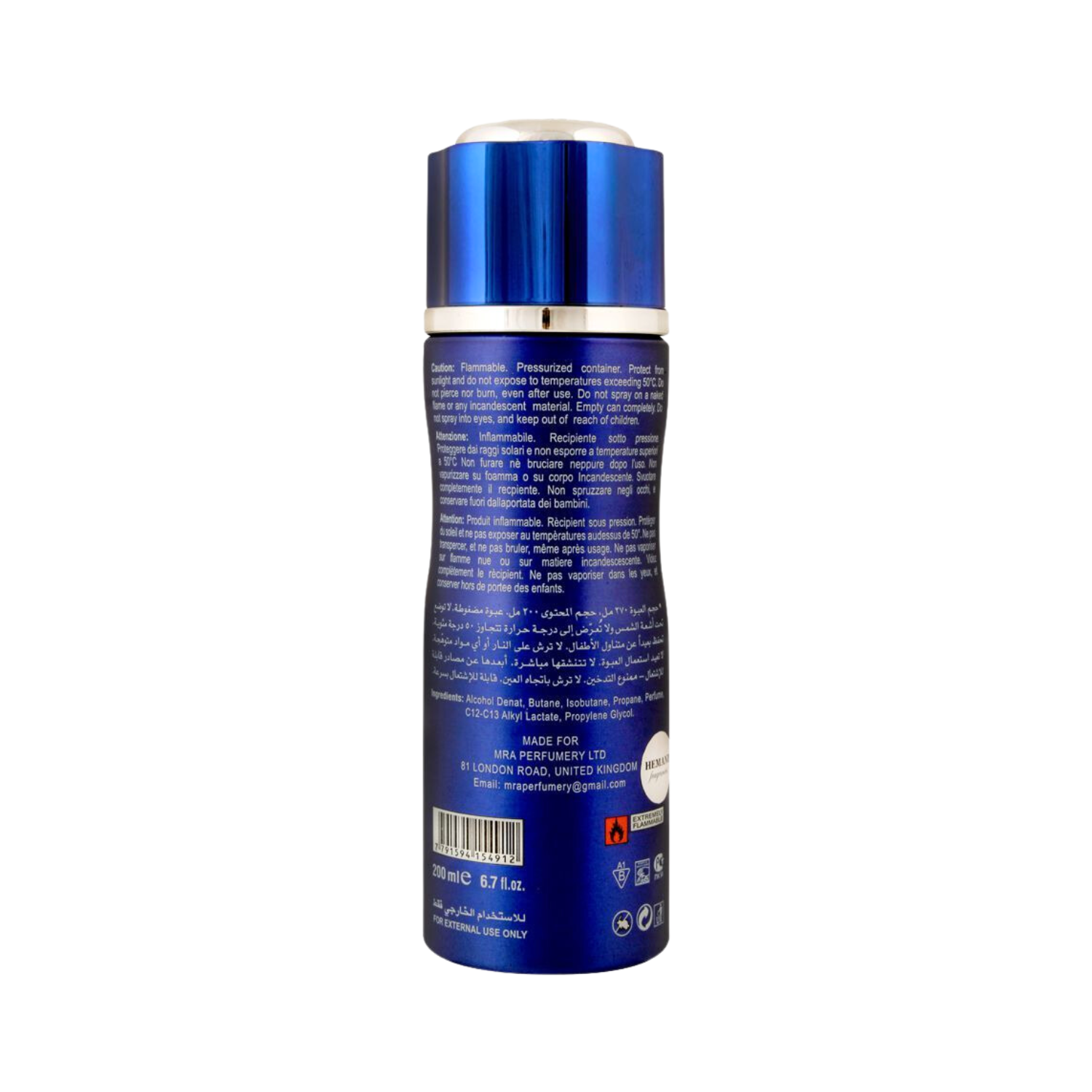 vibes-passionate-body-spray-200ml