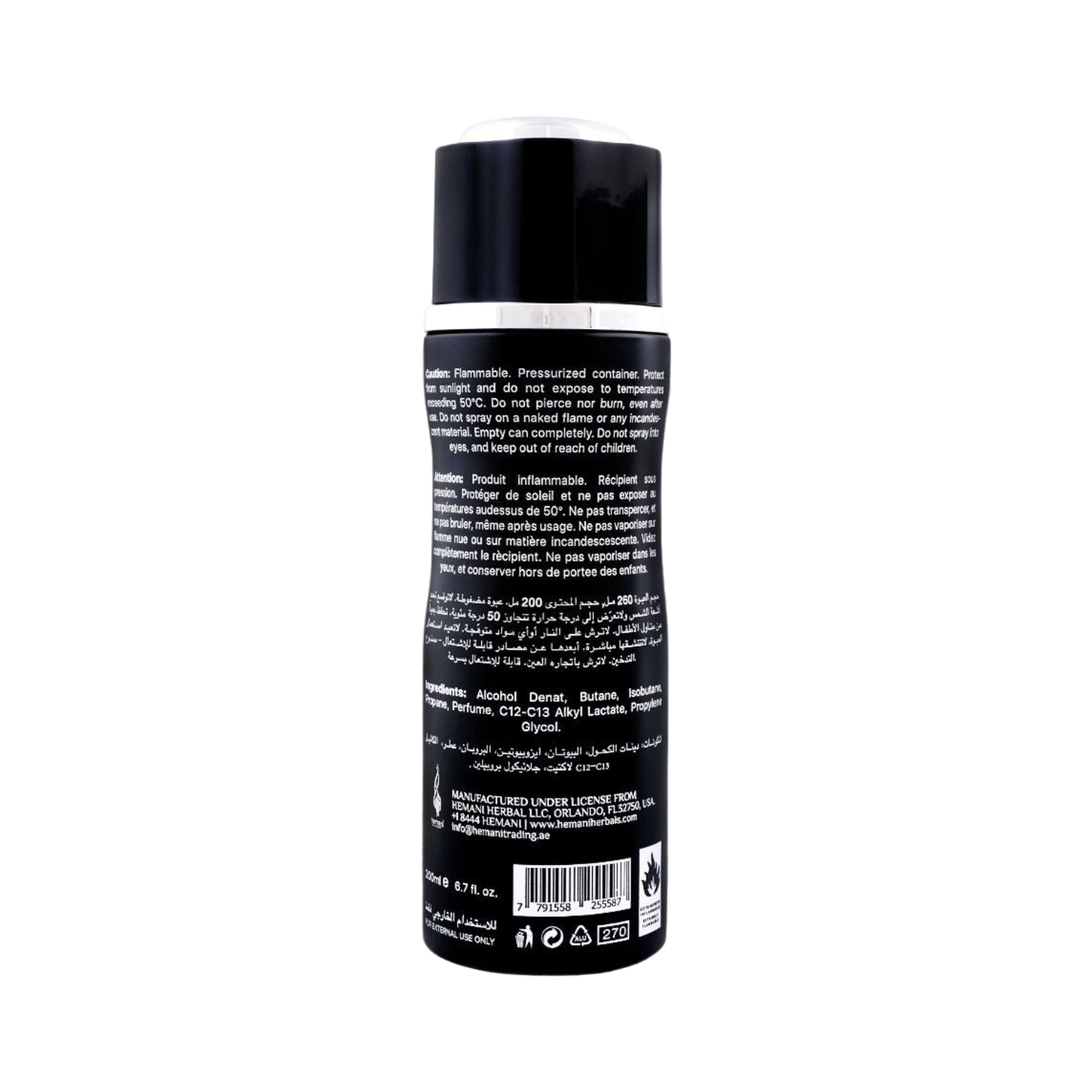 vibes-secret-body-spray-200ml