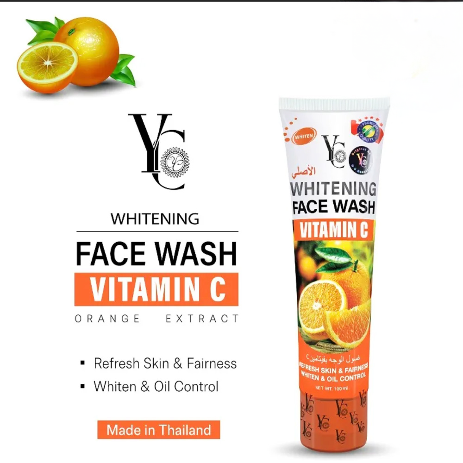 yc-whitening-face-wash-vitamin-c-100ml