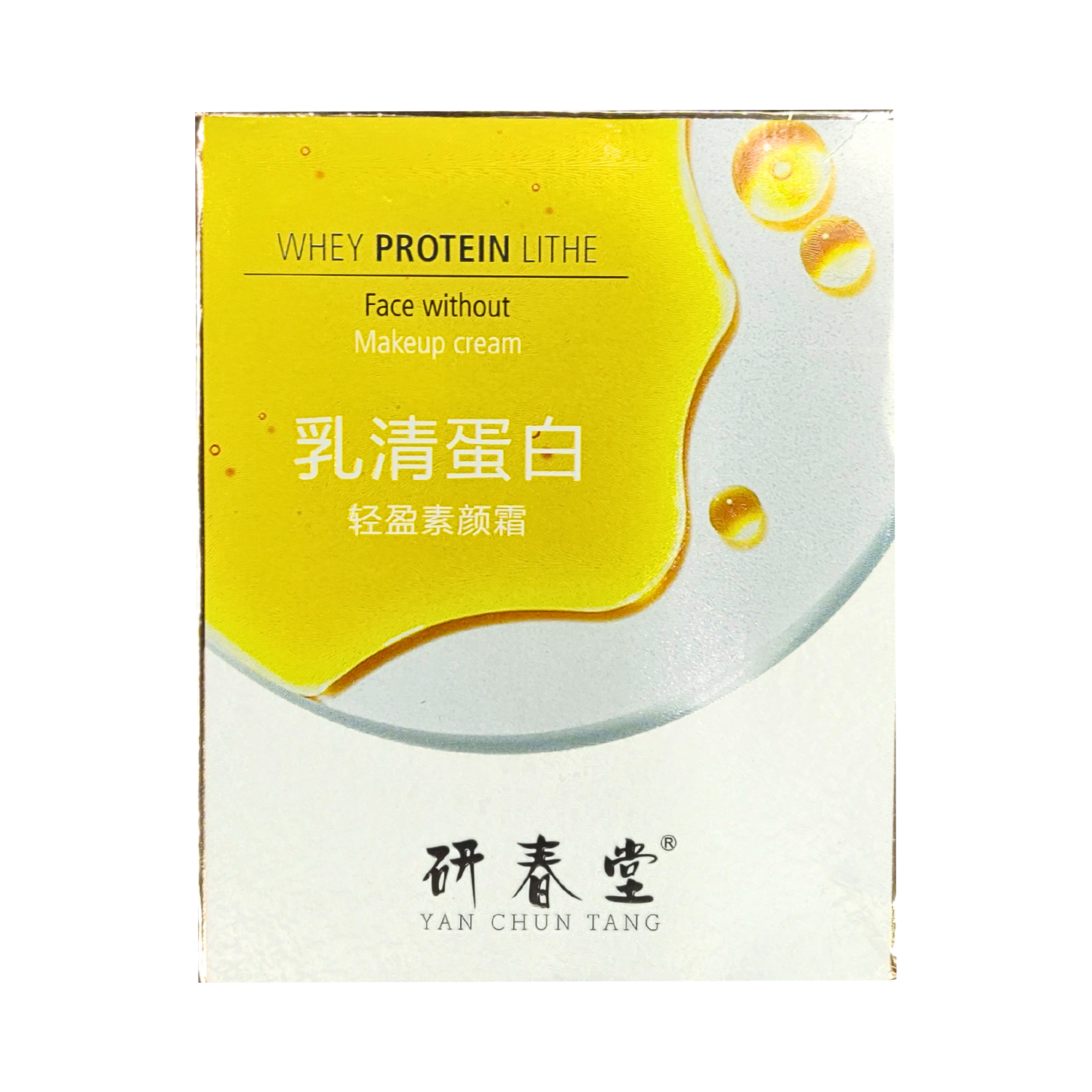 yan-chun-tang-whey-protein-lithe-face-without-makeup-ceam-50g