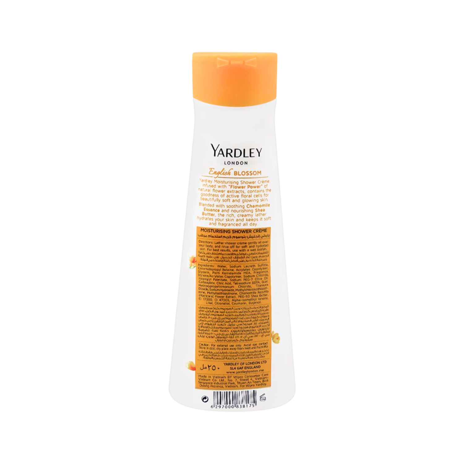 yardley-london-imperial-sandalwood-moisturising-body-lotion-200ml