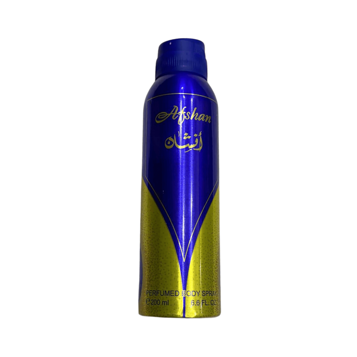 Afshan Deodorant Body Spray 200ml - Gift Point
