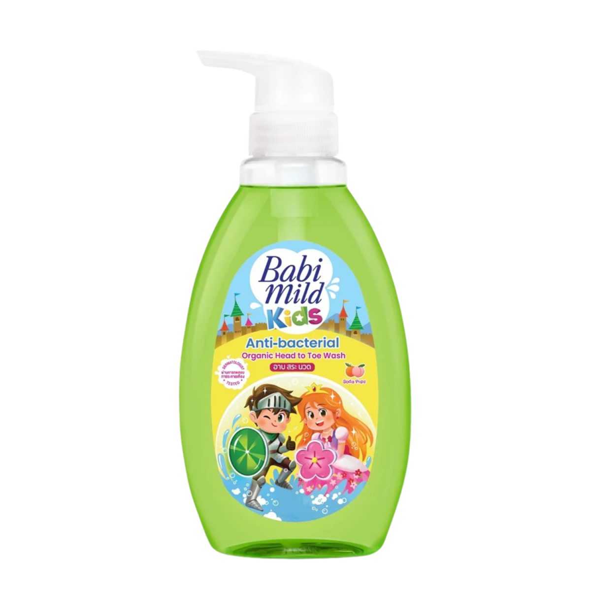 Babi Mild Kids Soda Popz Head & Body Baby Bath 390ml - Gift Point