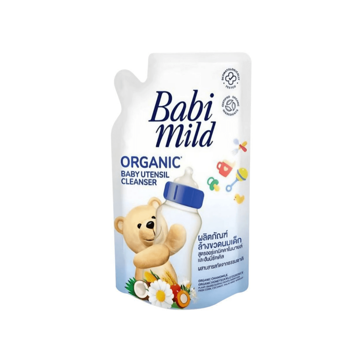 Babi Mild Organic Baby Utensil Cleanser 600ml - Gift Point