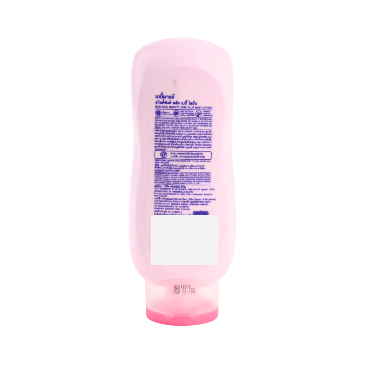 Babi Mild Sweety Pink Plus Baby Loution 180ml - Gift Point