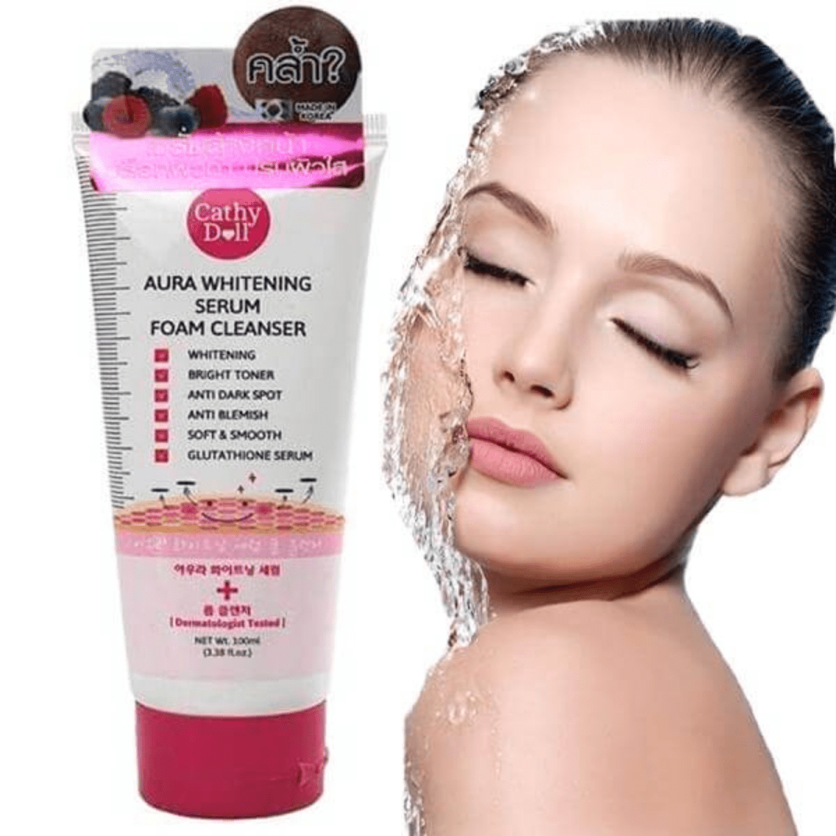 Cathy Doll Aura Whitening Serum Foam Cleanser 100ml - Gift Point