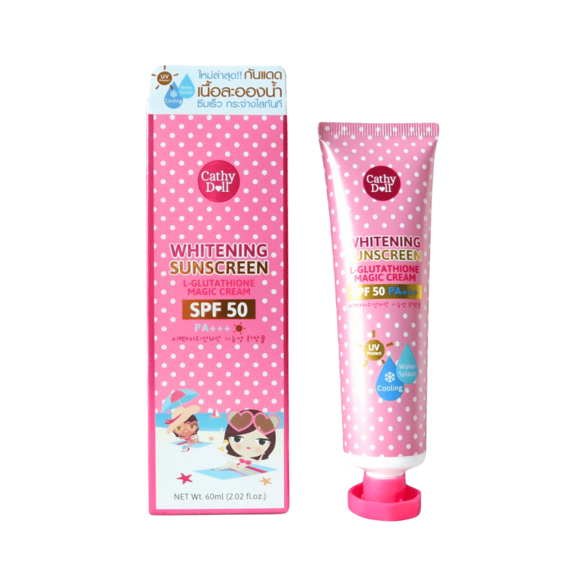 Cathy Doll L-Glutathione Magic Cream SPF 50 Whitening Sunscreen 60ml - Gift Point