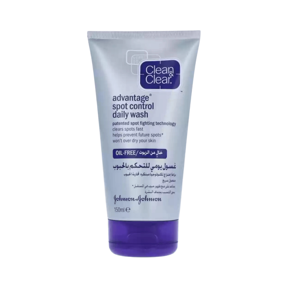Clean & Clear Advantage Spot Control Face Wash 150ml - Gift Point