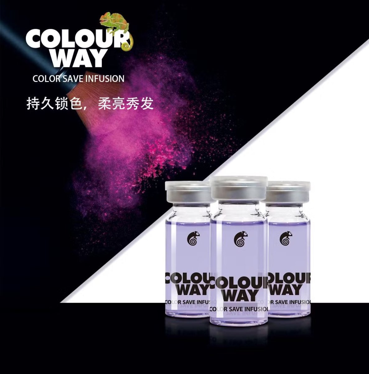 COLOURWAY Color Save Infusion For Tinted Hair 1 Piece - Gift Point