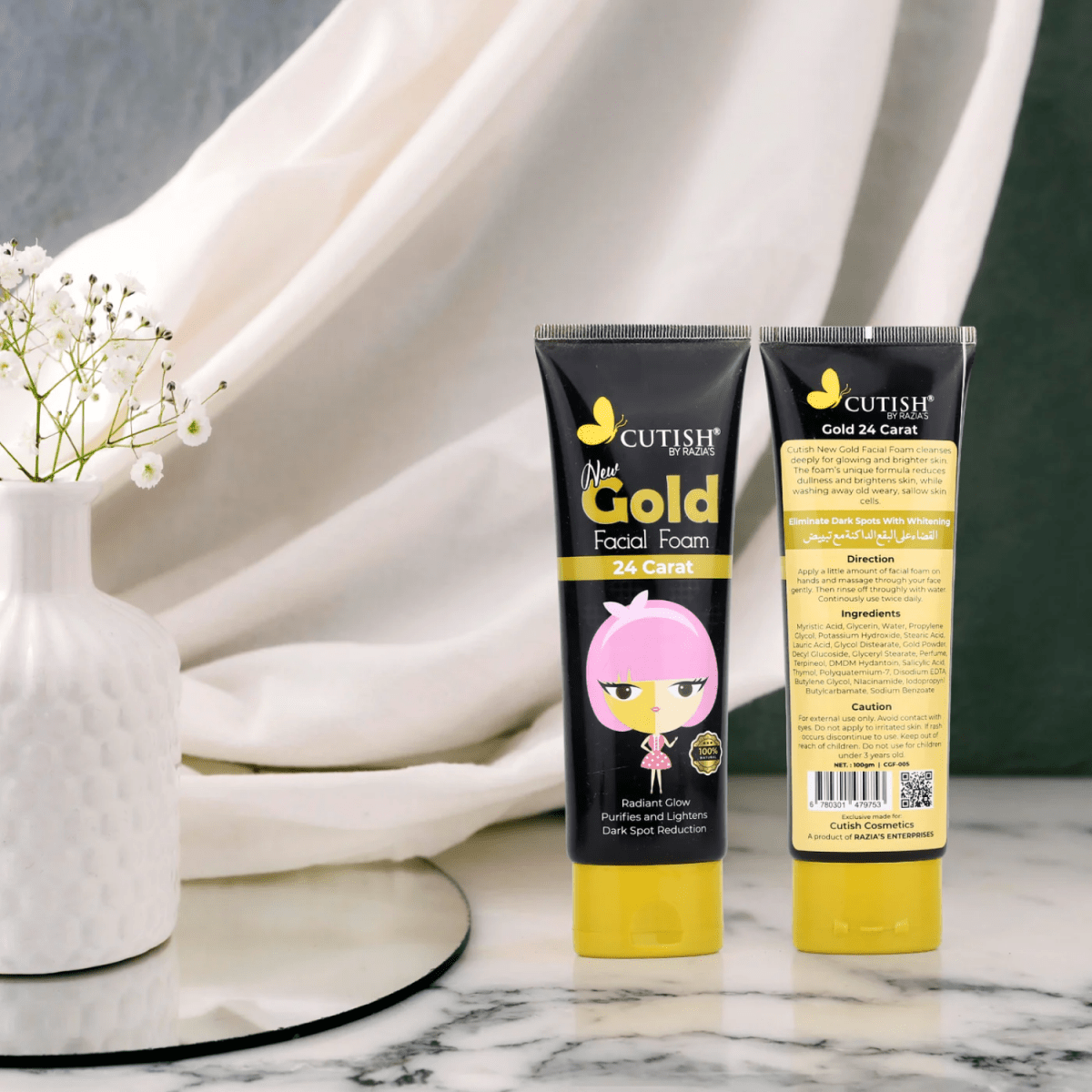 Cutish 24 Carat Gold Face Wash Facial Foam Cleanser 100g - Gift Point