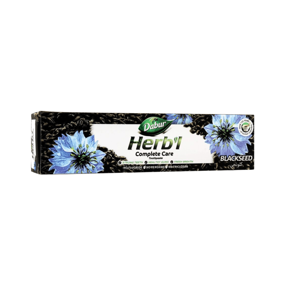 Dabur Herbal Blackseed Complete Care Toothpaste 100g - Gift Point