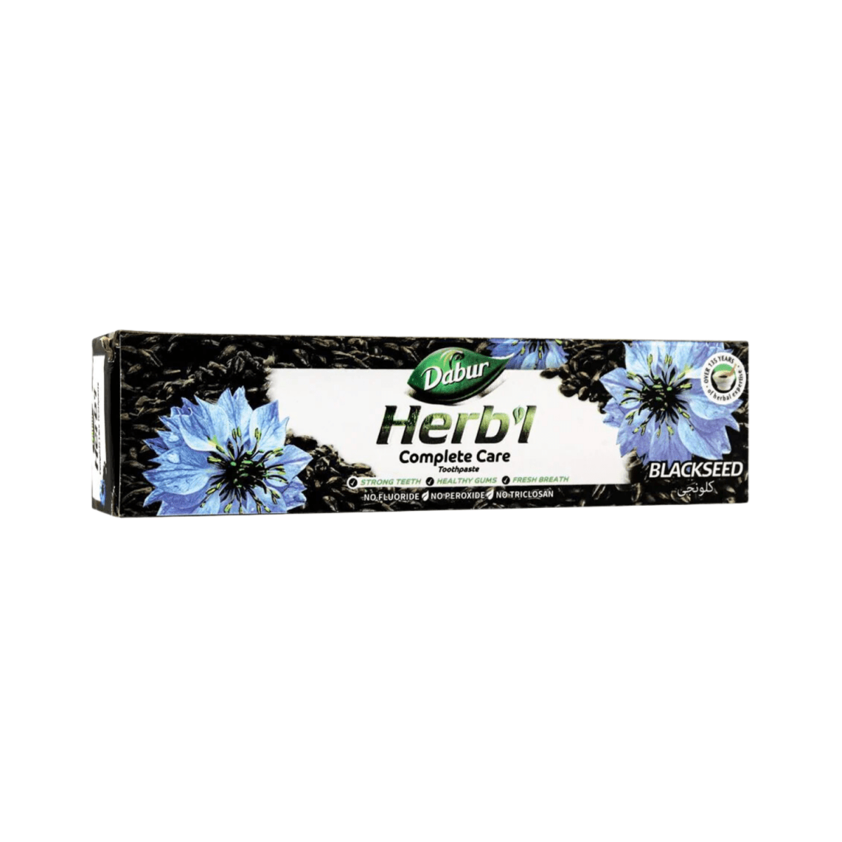 Dabur Herbal Blackseed Complete Care Toothpaste 200g - Gift Point