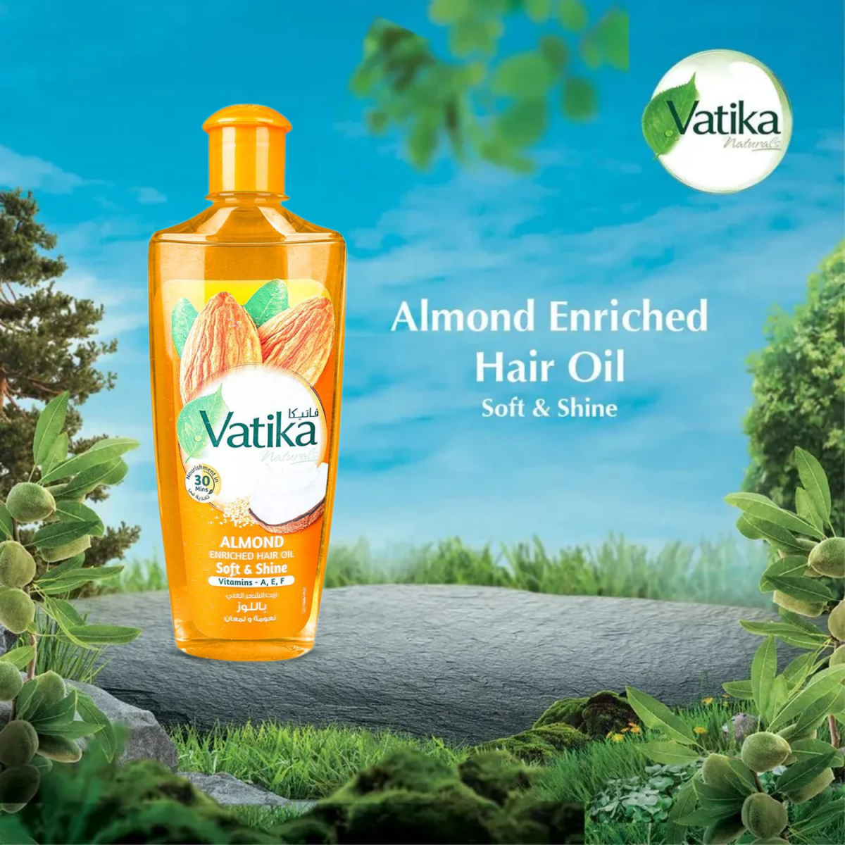 Dabur Vatika Almond Enriched Hair Oil Soft & Shine PK 200ml - Gift Point