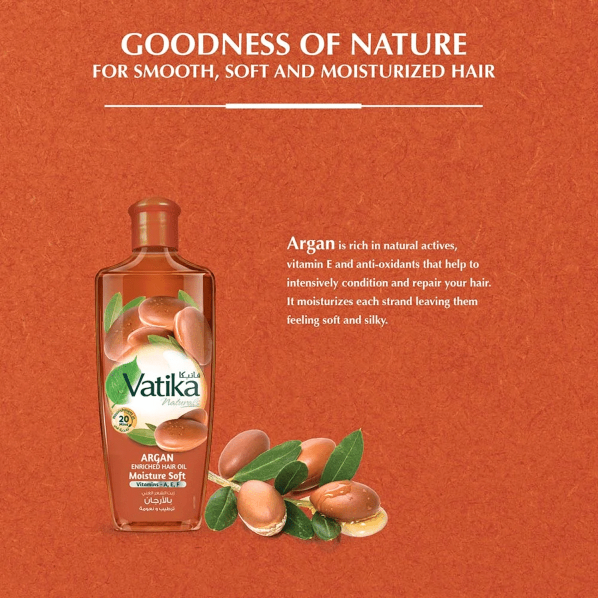 Dabur Vatika Argan Enriched Hair Oil 100ml - Gift Point