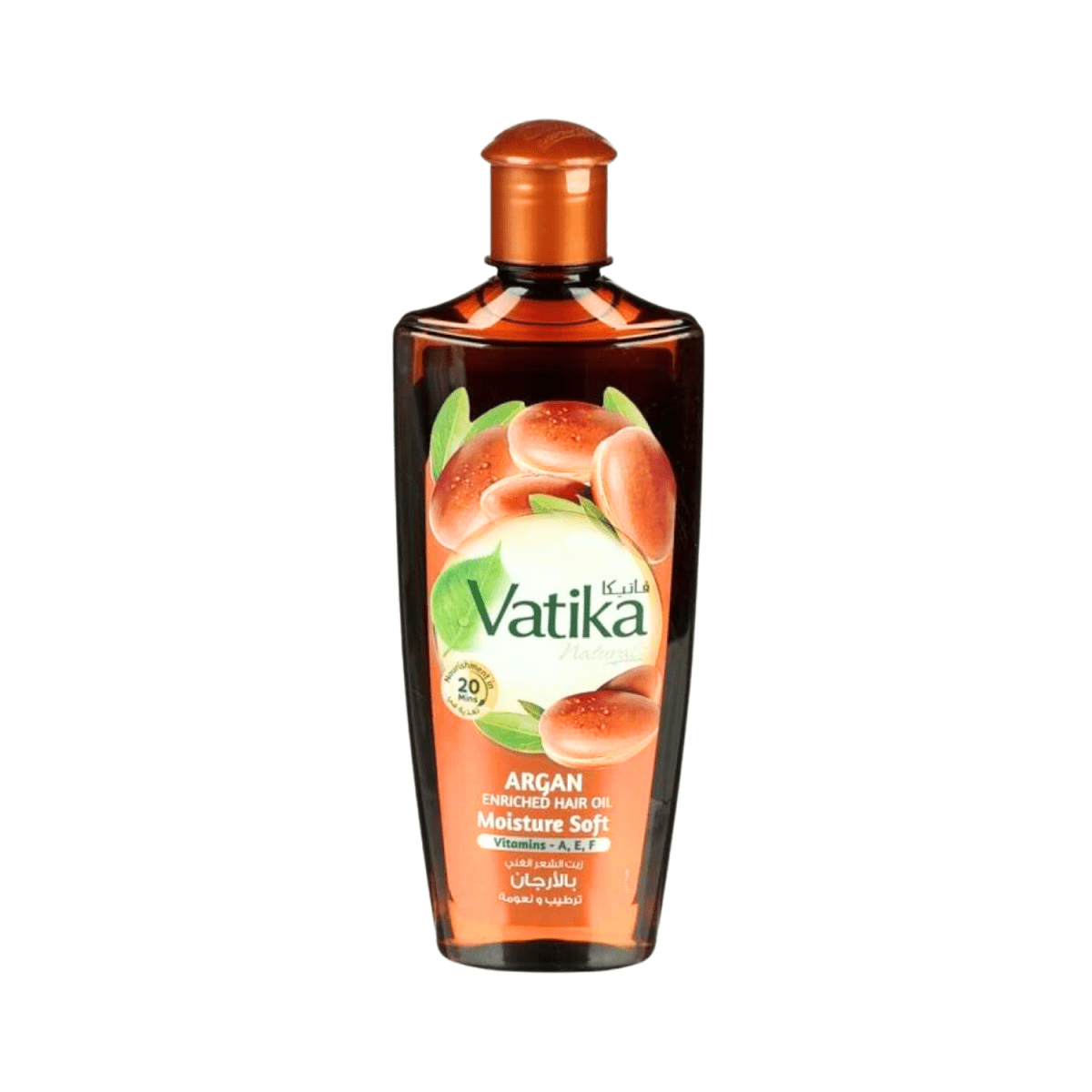 Dabur Vatika Argan Enriched Hair Oil 100ml - Gift Point